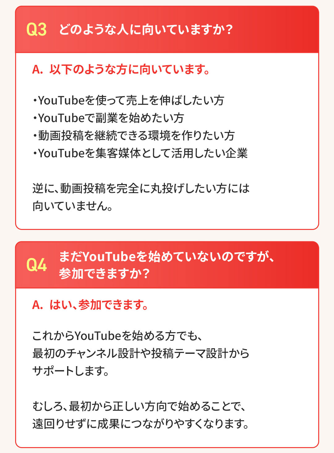 Q3 Q4